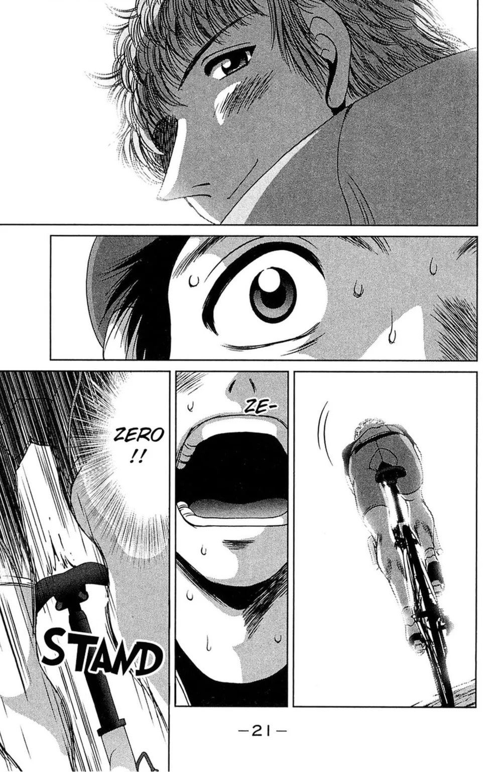 Read Bikings chapter 20.2 image 4 on Lezhin