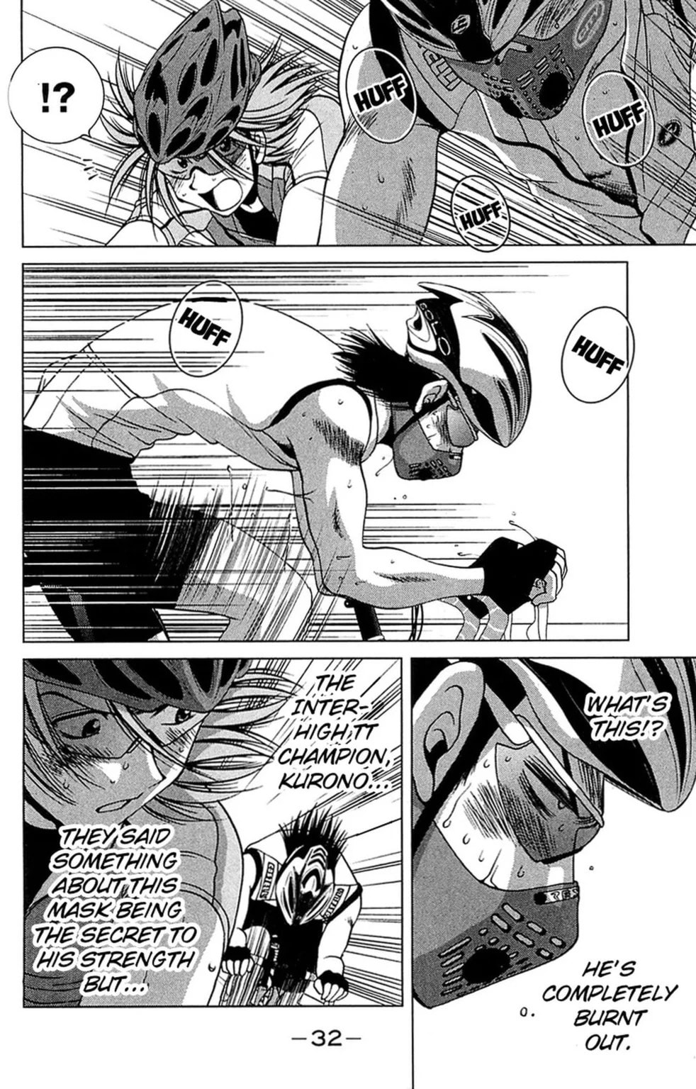 Read Bikings chapter 20.3 image 3 on Lezhin