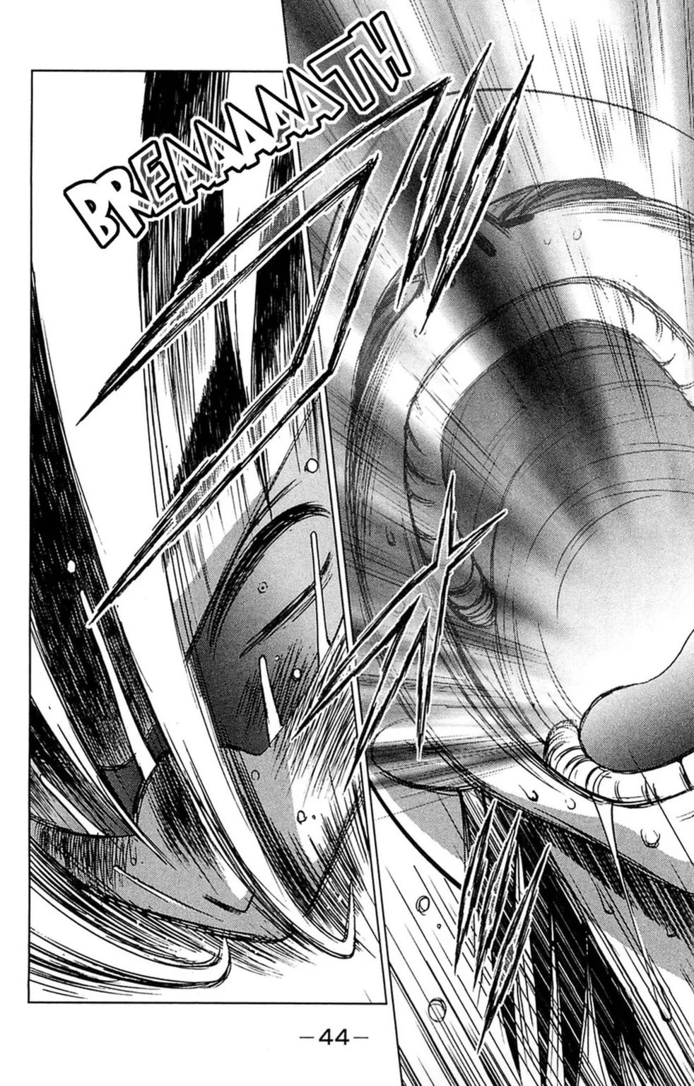 Read Bikings chapter 20.4 image 3 on Lezhin
