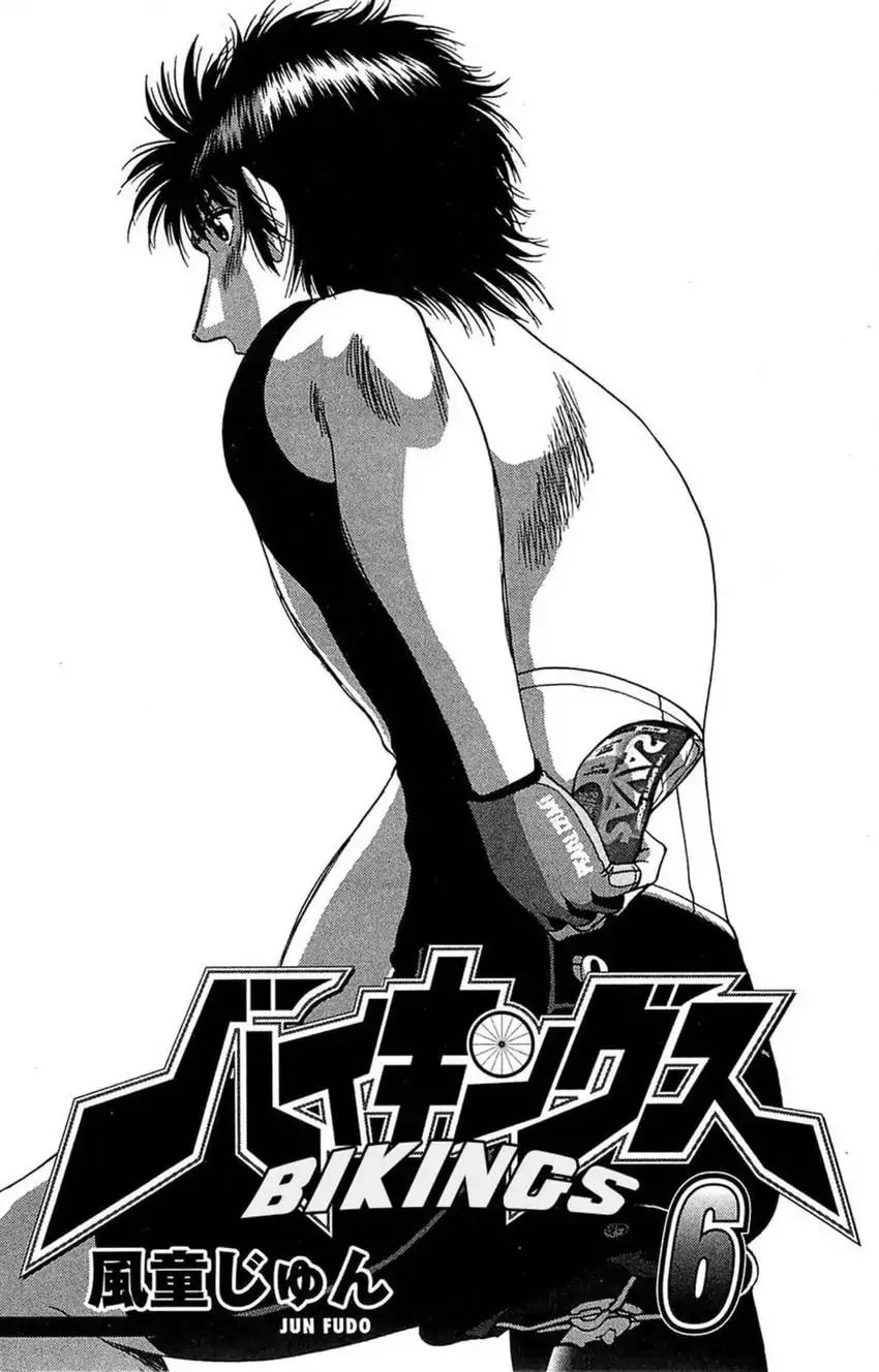 Read Bikings chapter 20 image 1 on Lezhin
