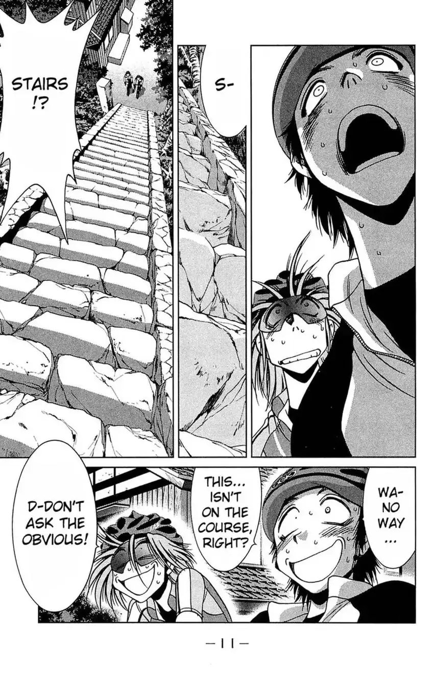 Read Bikings chapter 20 image 11 on Lezhin
