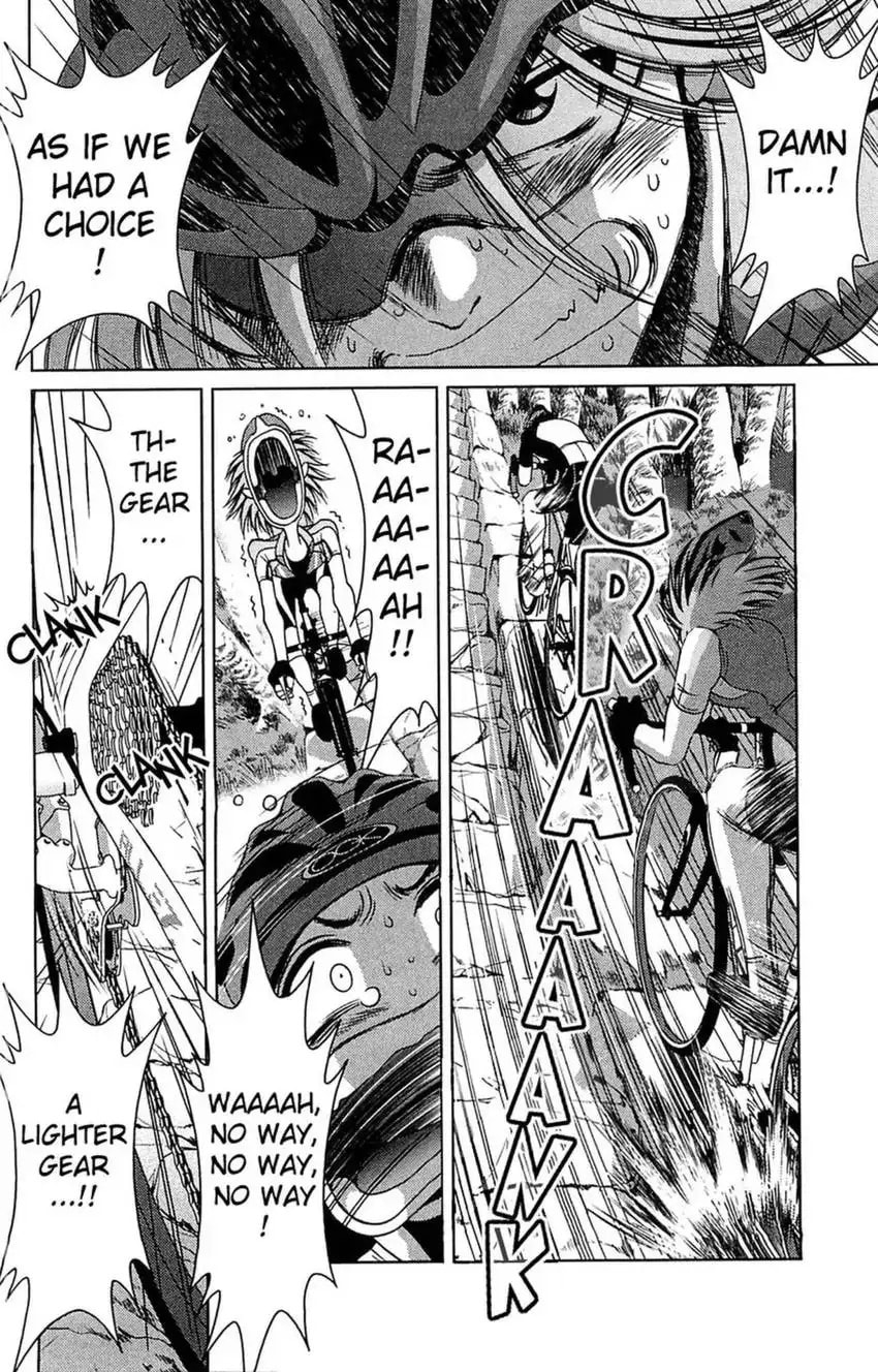 Read Bikings chapter 20 image 16 on Lezhin