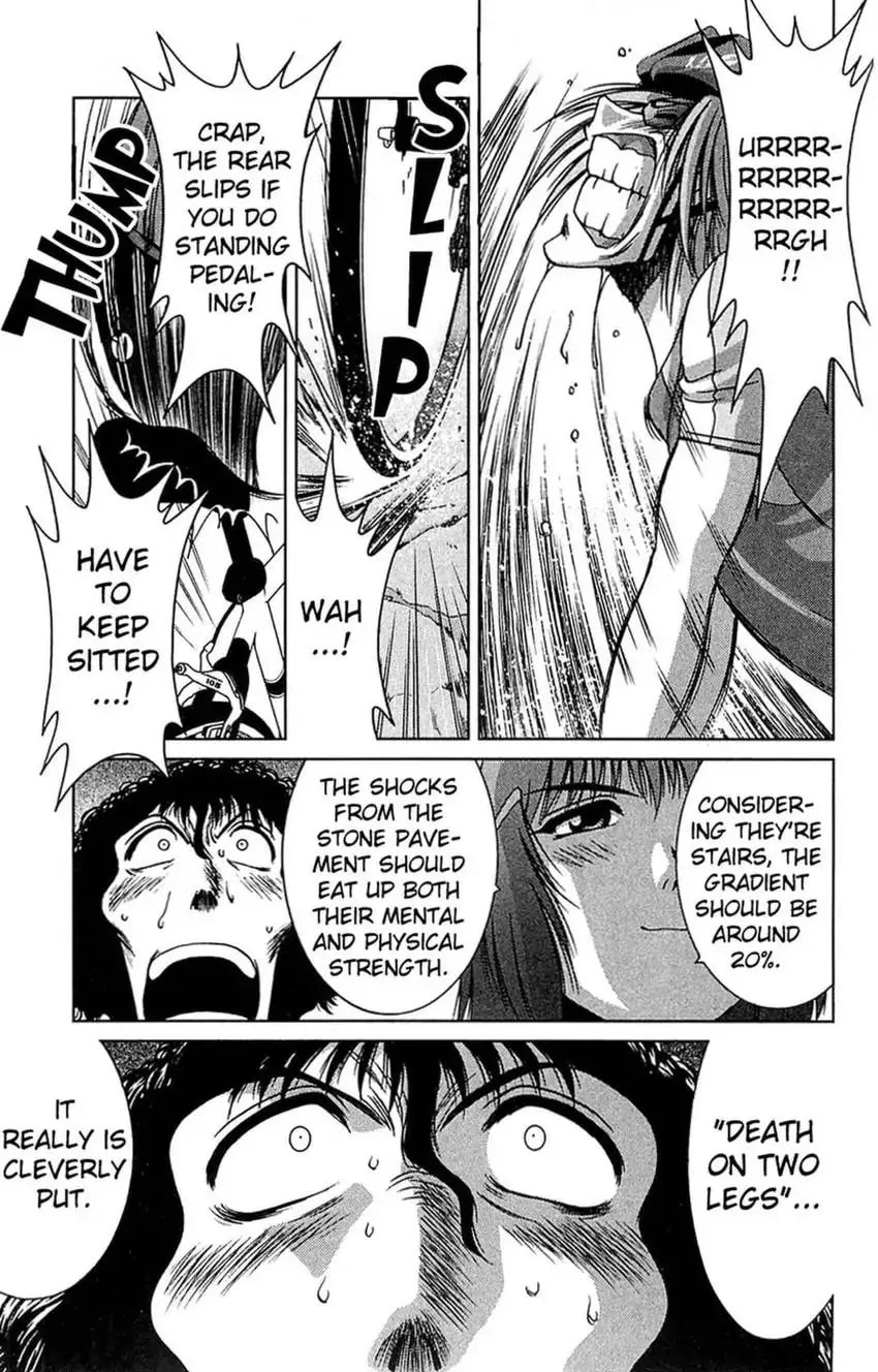Read Bikings chapter 20 image 17 on Lezhin