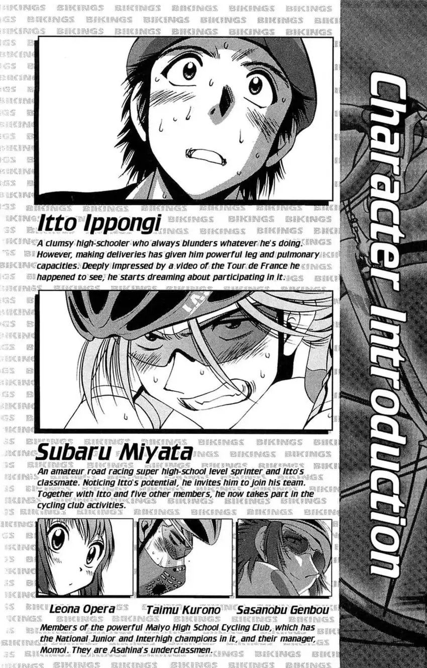 Read Bikings chapter 20 image 2 on Lezhin