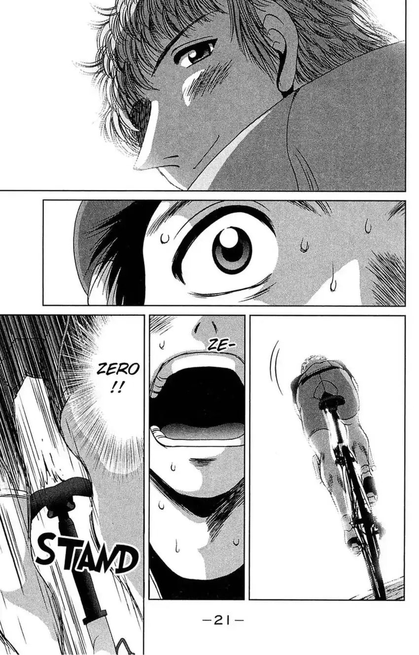 Read Bikings chapter 20 image 21 on Lezhin