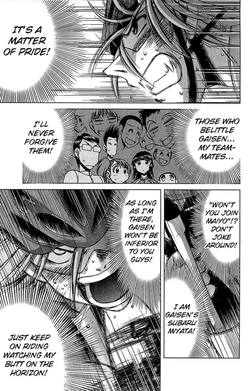 Read Bikings chapter 20 image 37 on Lezhin