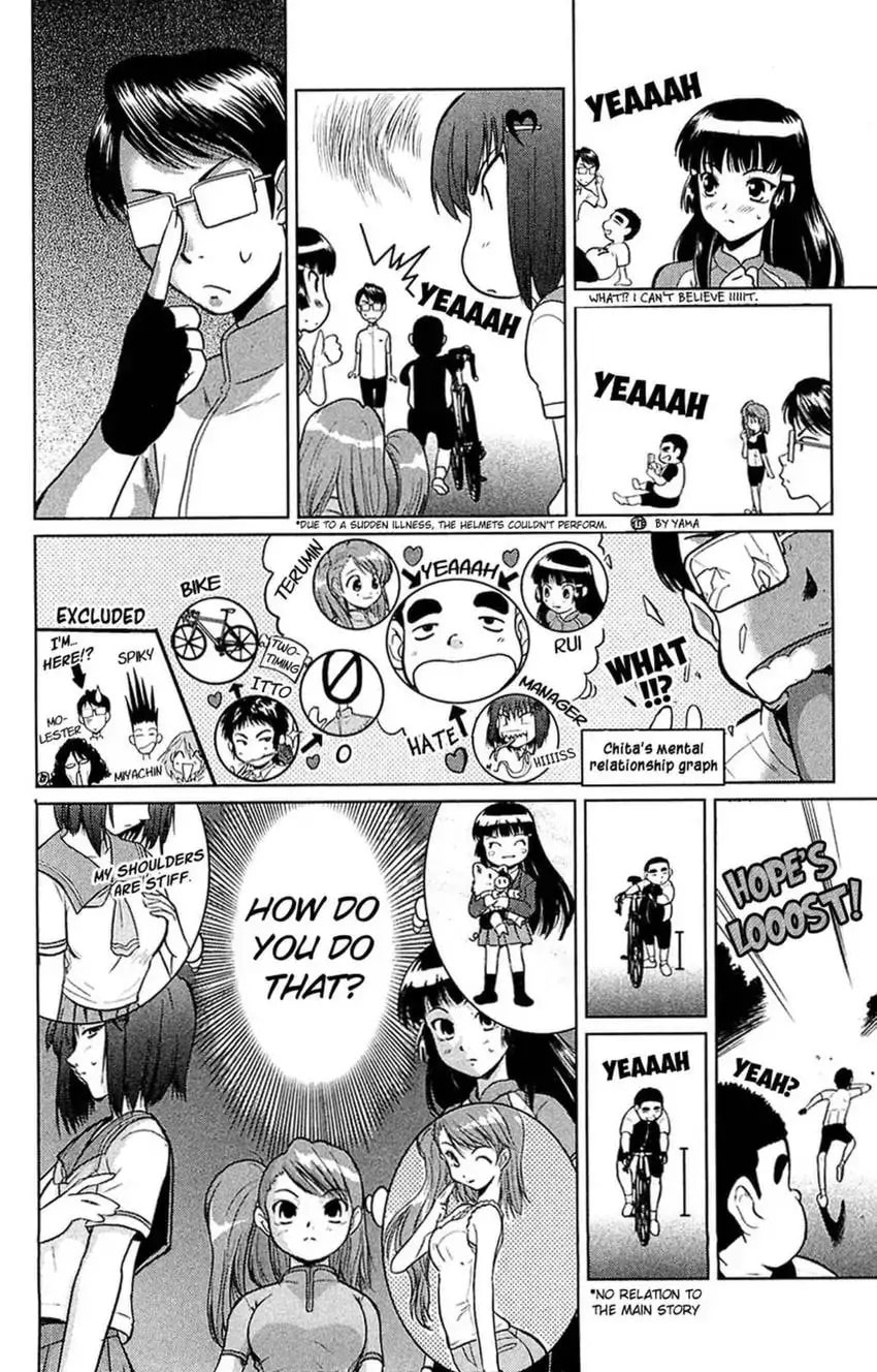 Read Bikings chapter 20 image 51 on Lezhin