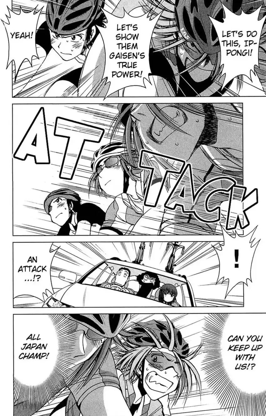 Read Bikings chapter 20 image 6 on Lezhin