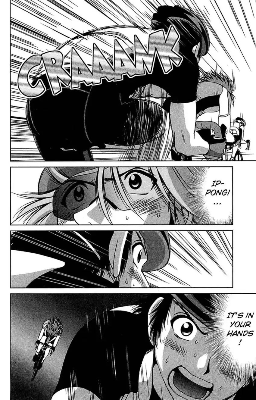 Read Bikings chapter 21 image 11 on Lezhin