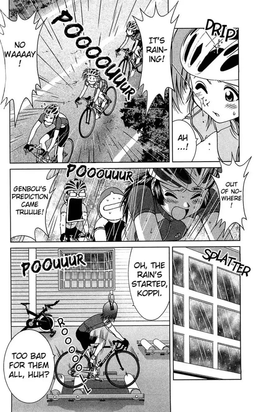 Read Bikings chapter 21 image 13 on Lezhin