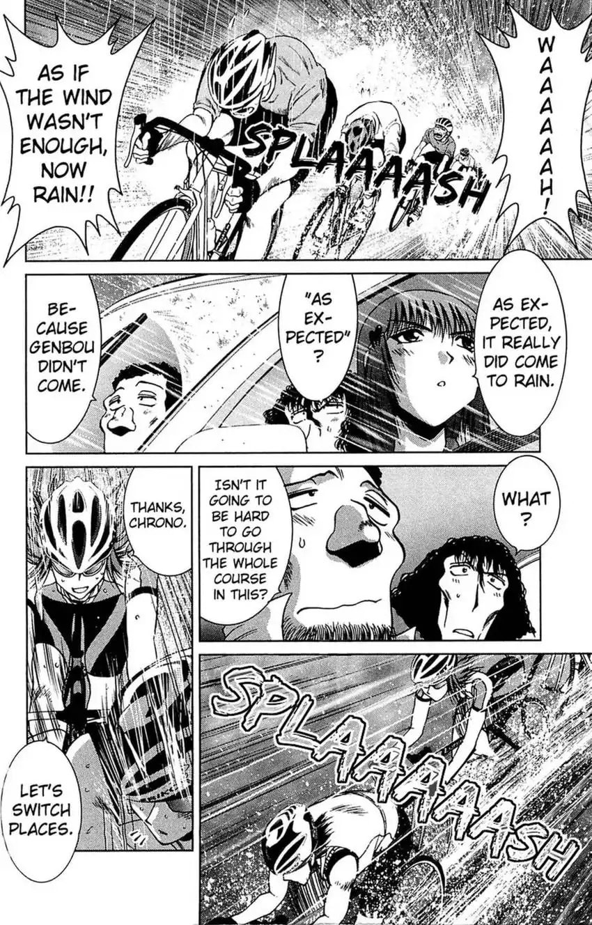 Read Bikings chapter 21 image 15 on Lezhin