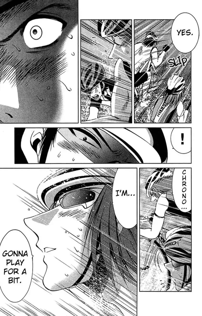 Read Bikings chapter 21 image 16 on Lezhin