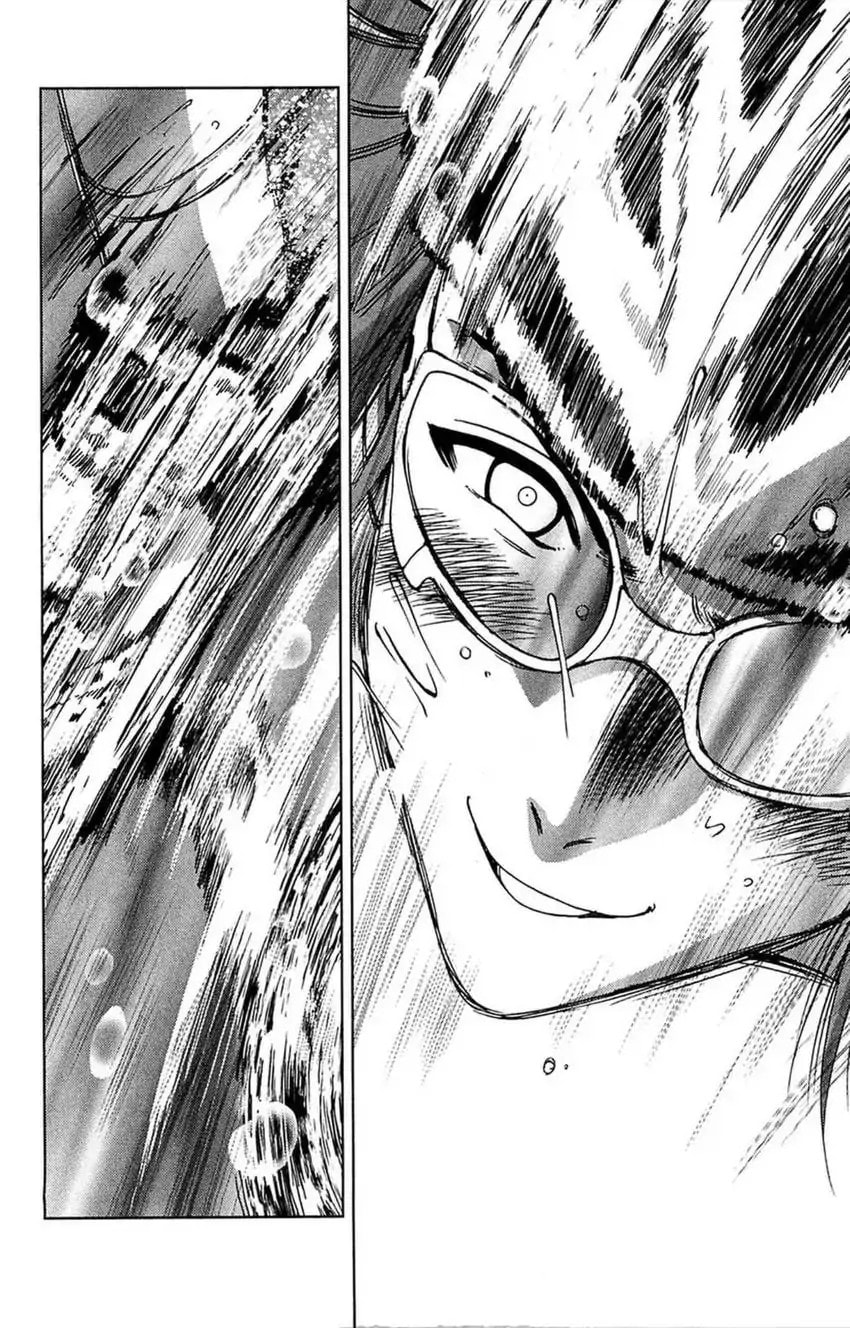 Read Bikings chapter 21 image 17 on Lezhin