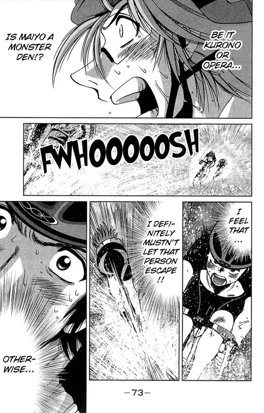 Read Bikings chapter 21 image 20 on Lezhin