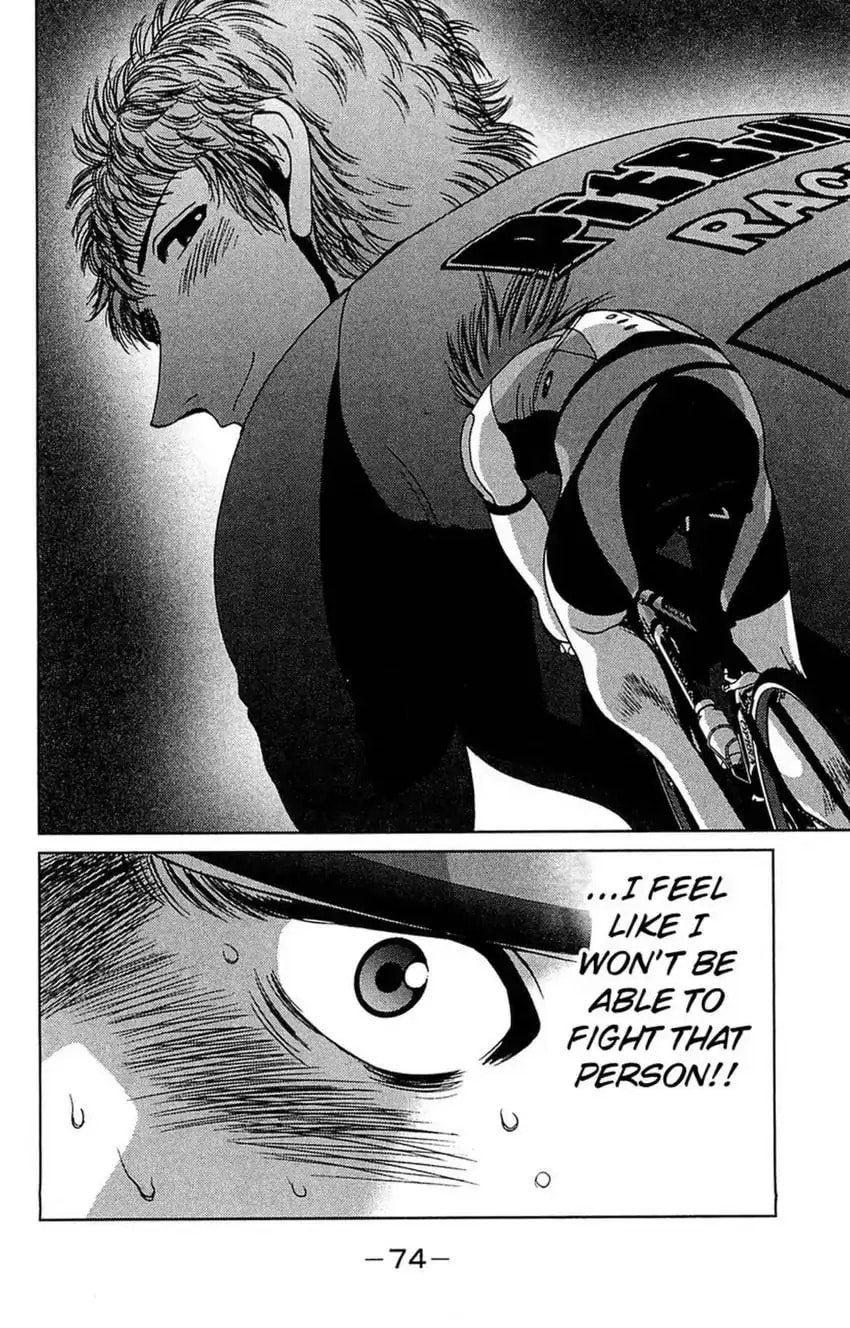 Read Bikings chapter 21 image 21 on Lezhin