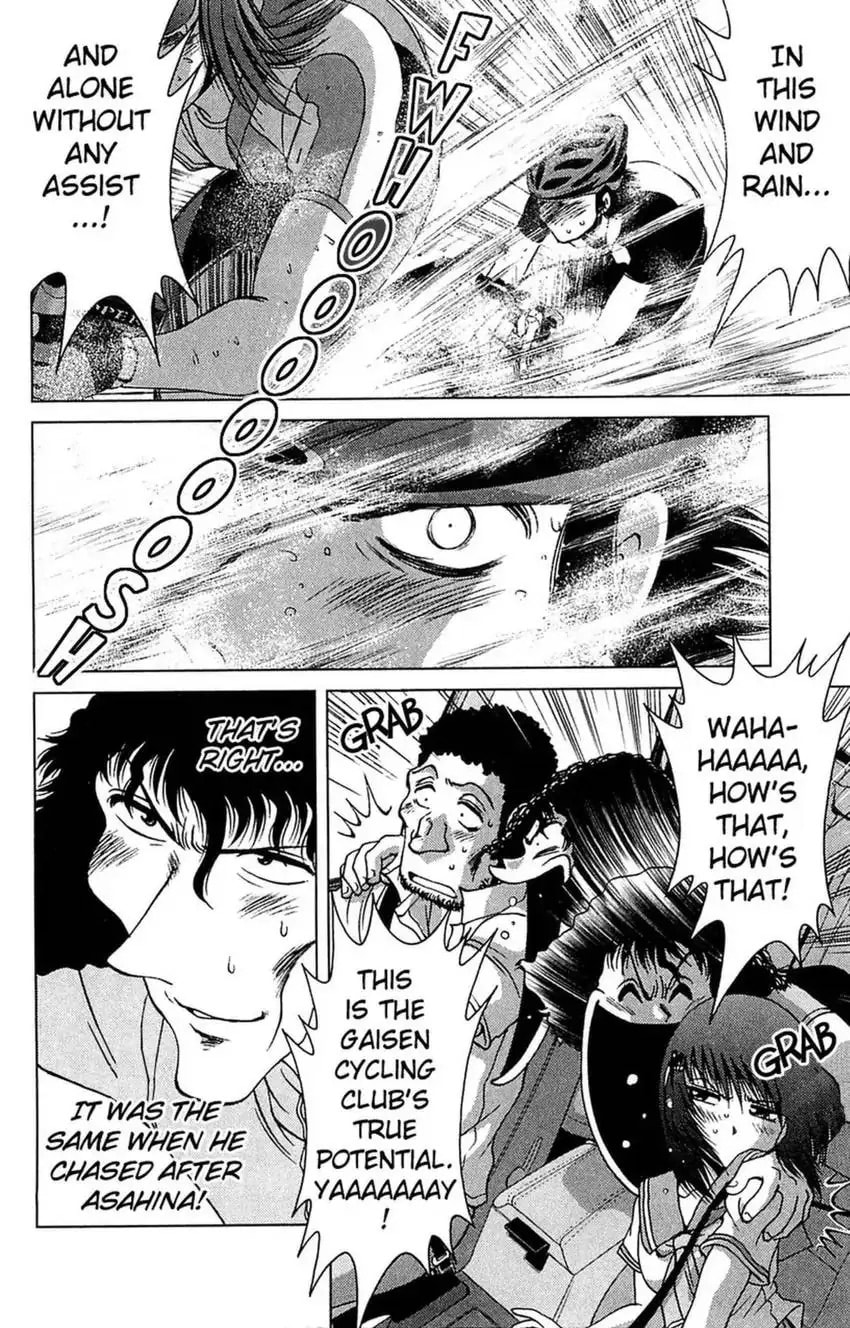 Read Bikings chapter 21 image 27 on Lezhin