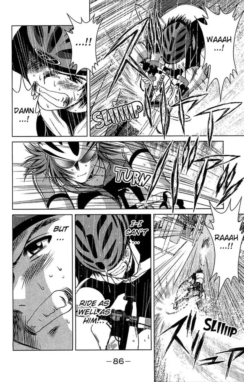 Read Bikings chapter 21 image 33 on Lezhin