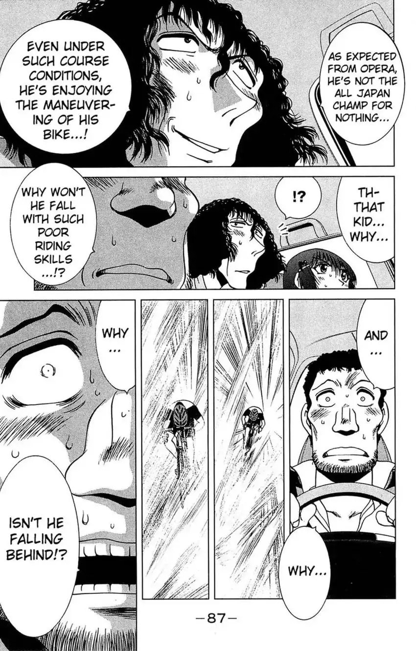 Read Bikings chapter 21 image 34 on Lezhin