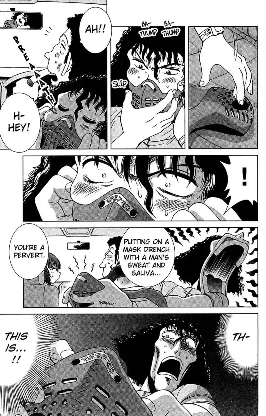 Read Bikings chapter 21 image 4 on Lezhin