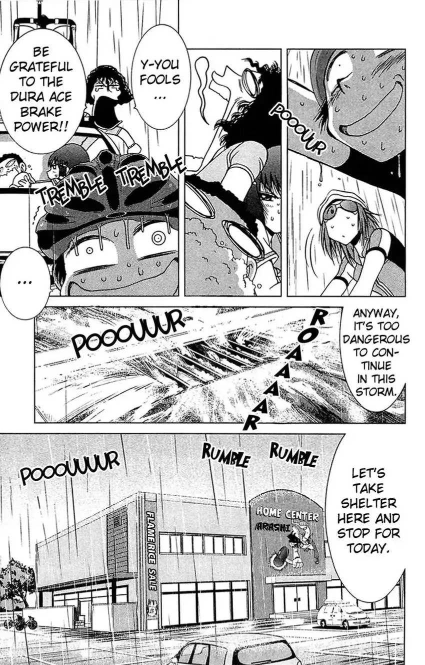 Read Bikings chapter 21 image 42 on Lezhin