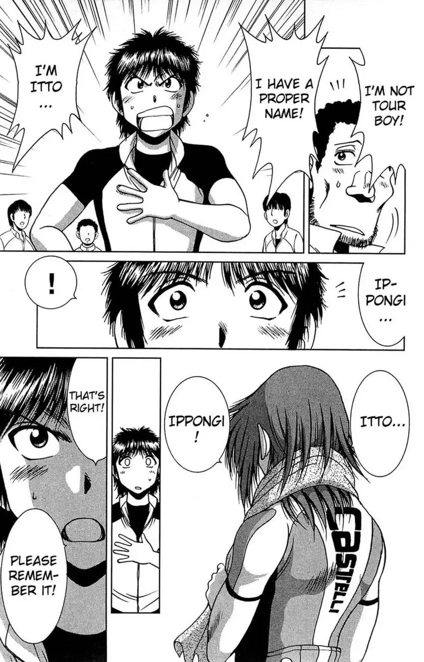 Read Bikings chapter 21 image 44 on Lezhin