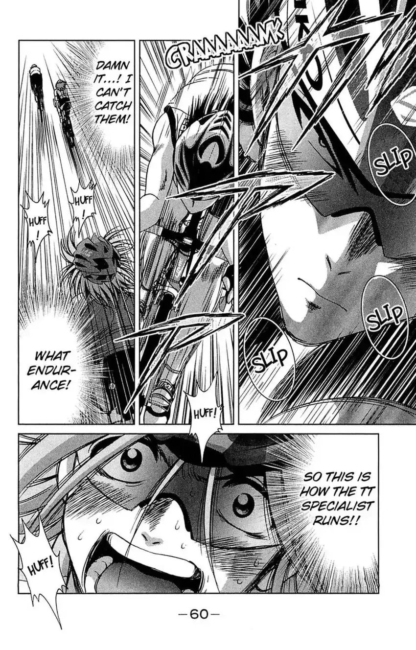 Read Bikings chapter 21 image 7 on Lezhin