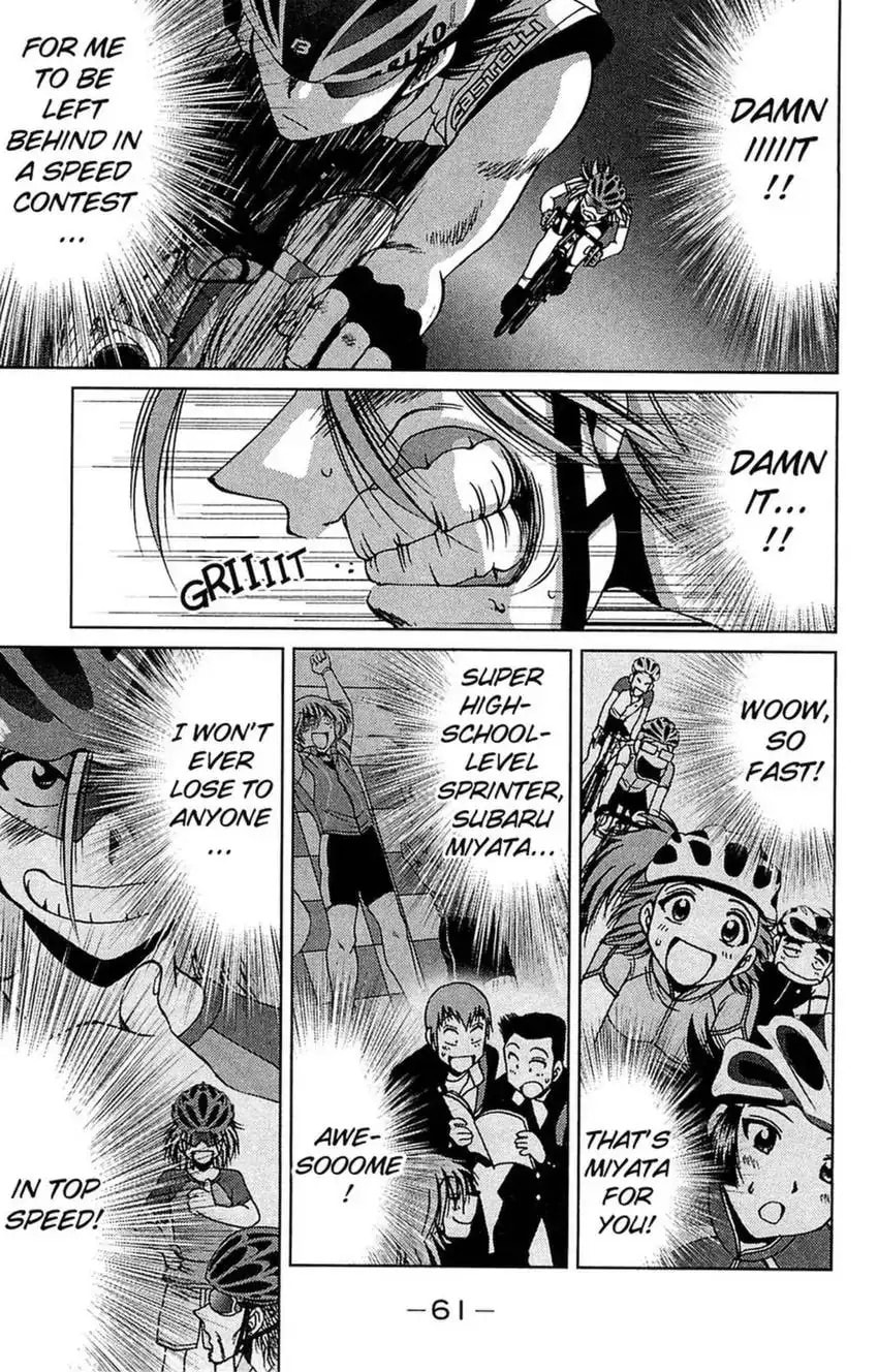 Read Bikings chapter 21 image 8 on Lezhin