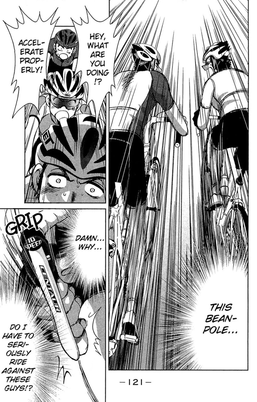 Read Bikings chapter 22.2 image 6 on Lezhin
