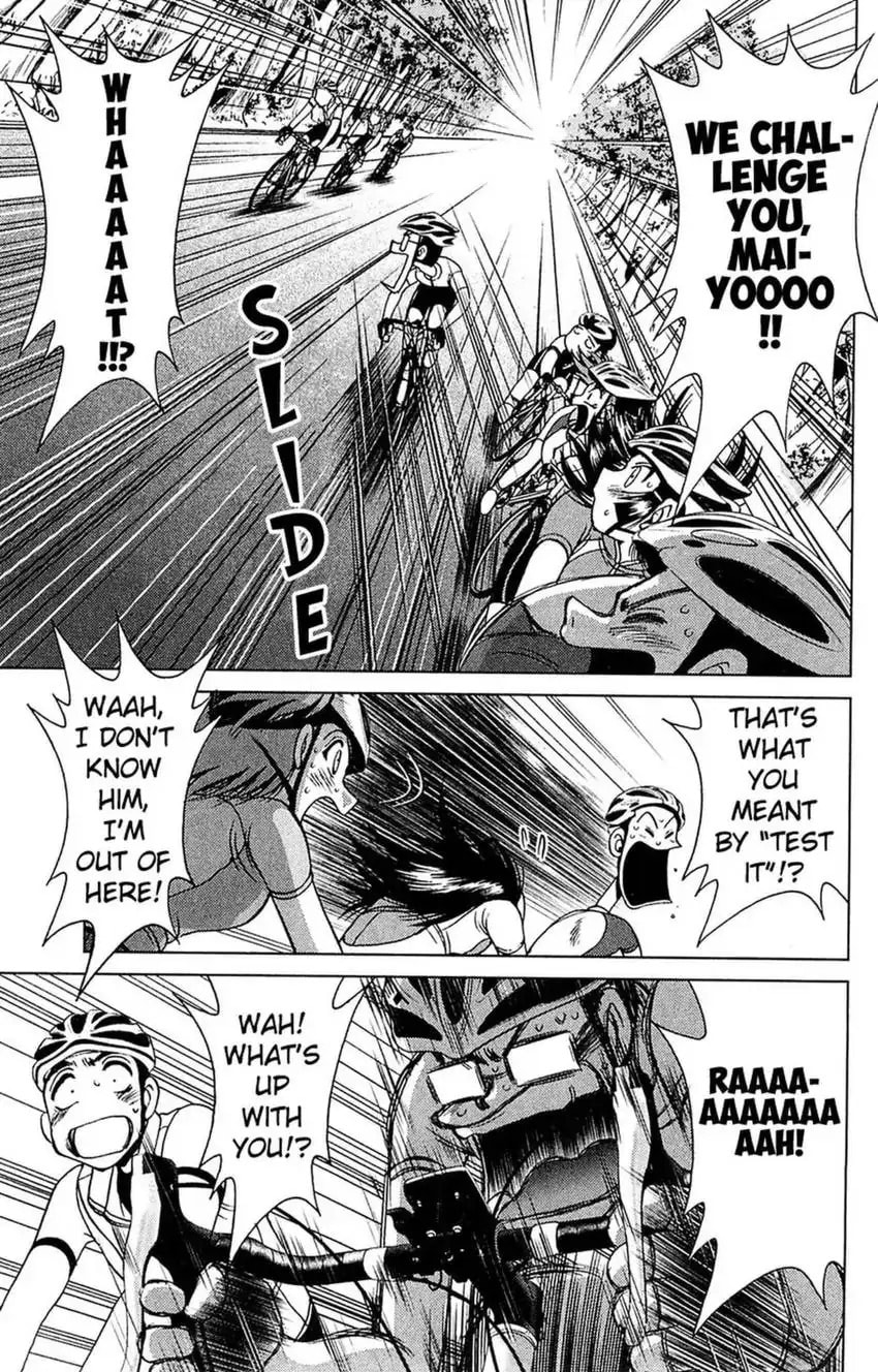Read Bikings chapter 22 image 10 on Lezhin