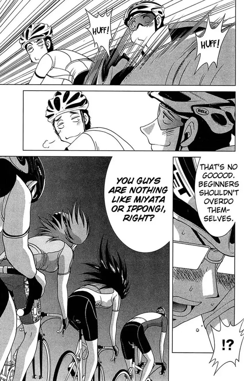 Read Bikings chapter 22 image 12 on Lezhin