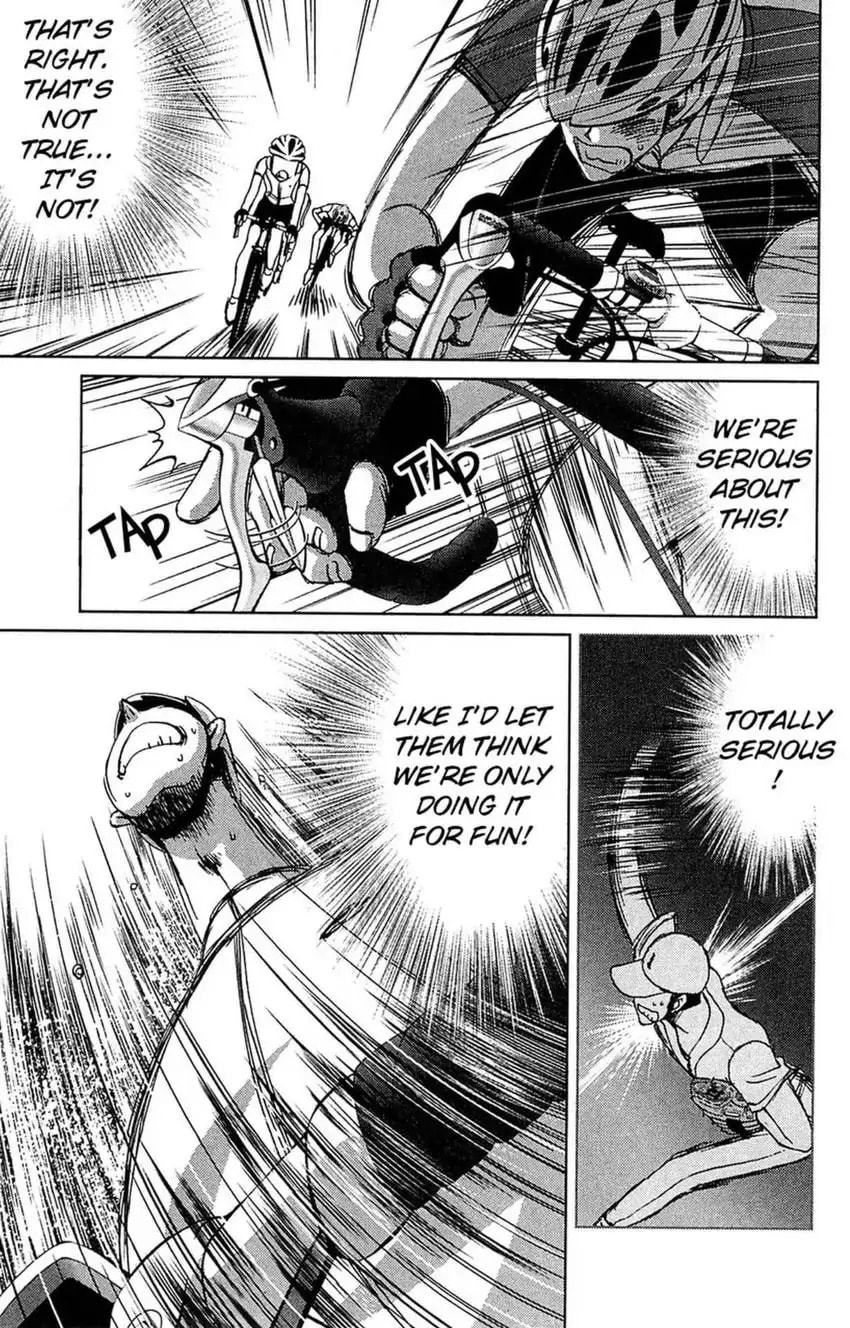 Read Bikings chapter 22 image 16 on Lezhin