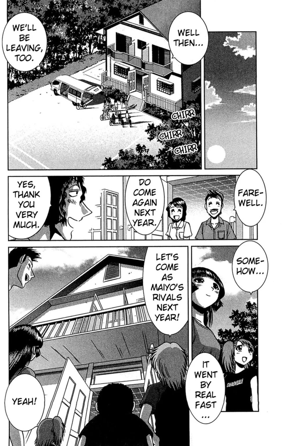 Read Bikings chapter 23.1 image 13 on Lezhin