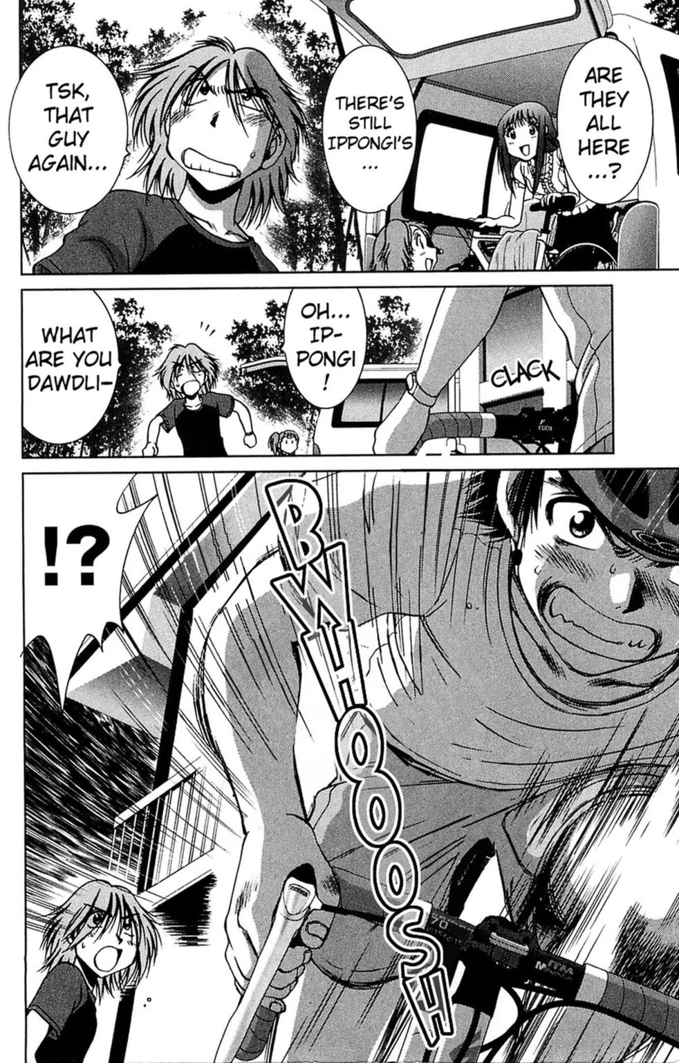 Read Bikings chapter 23.2 image 3 on Lezhin