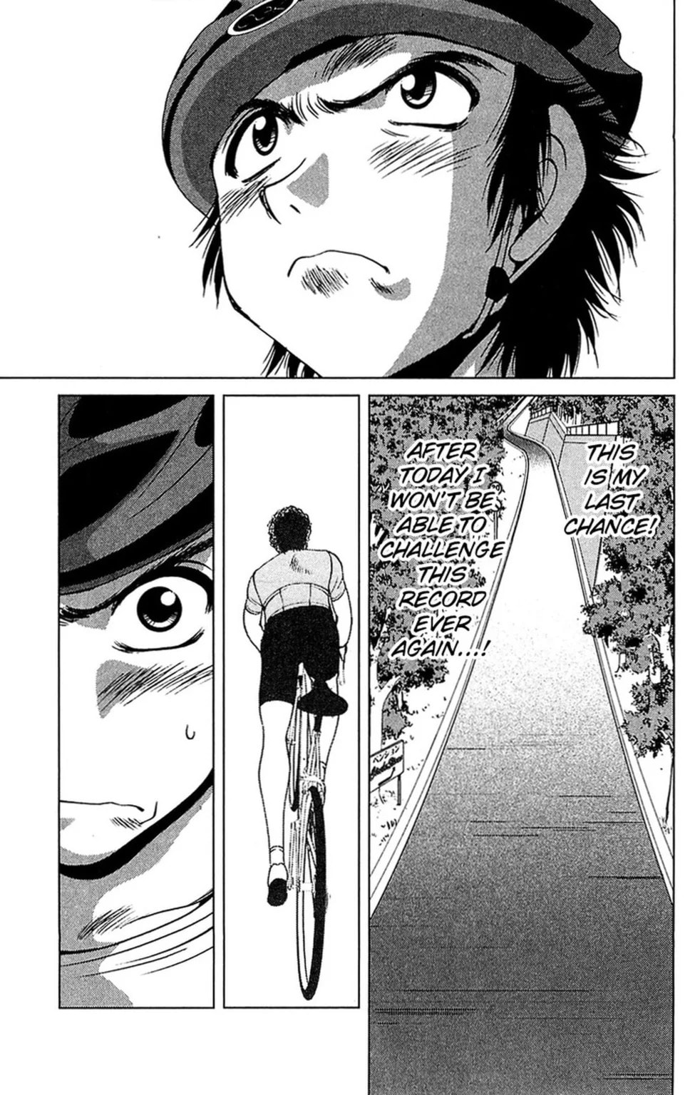 Read Bikings chapter 23.2 image 6 on Lezhin