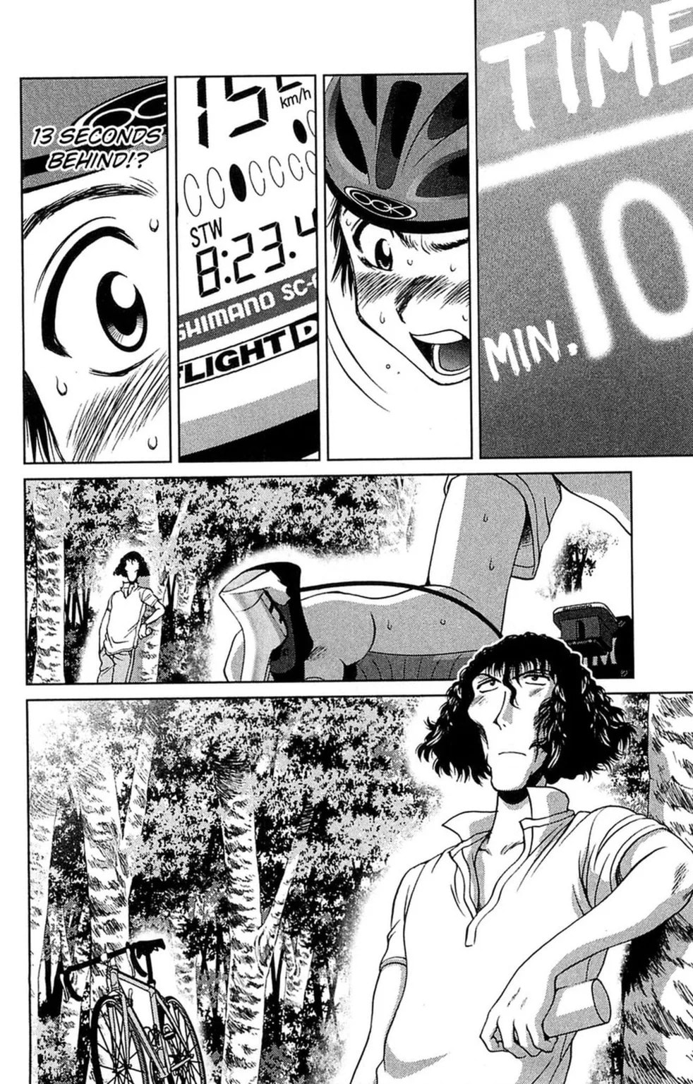 Read Bikings chapter 23.3 image 2 on Lezhin