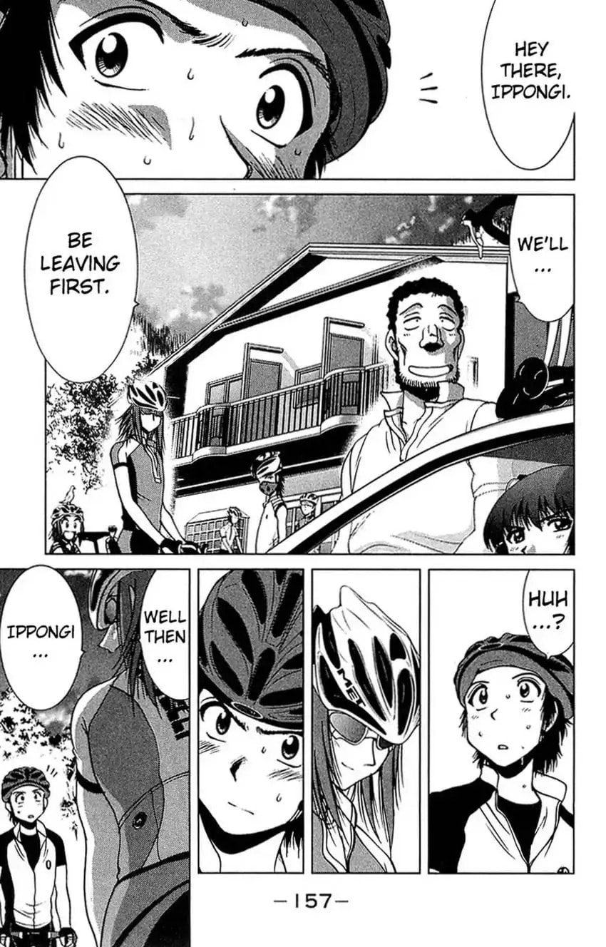 Read Bikings chapter 23 image 12 on Lezhin