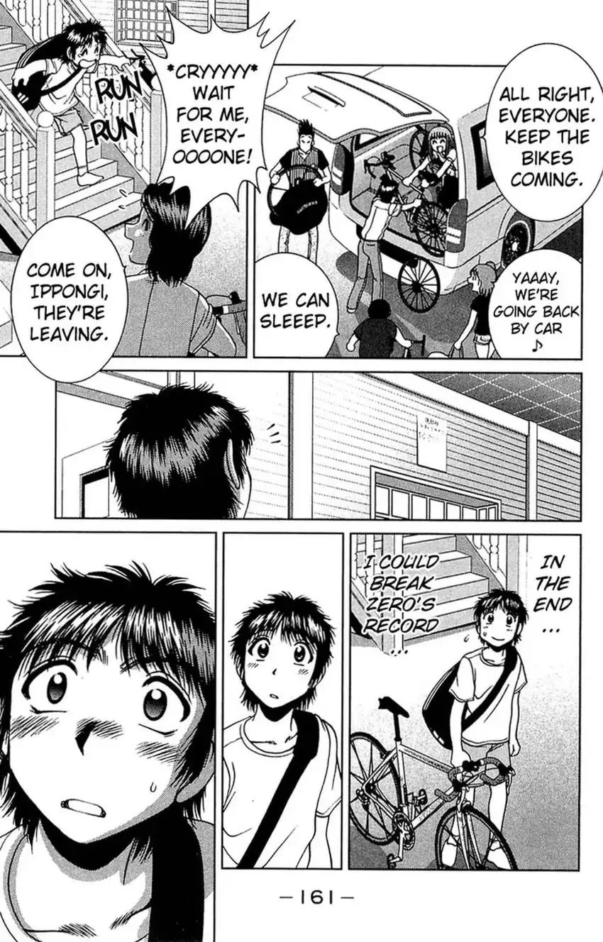 Read Bikings chapter 23 image 16 on Lezhin