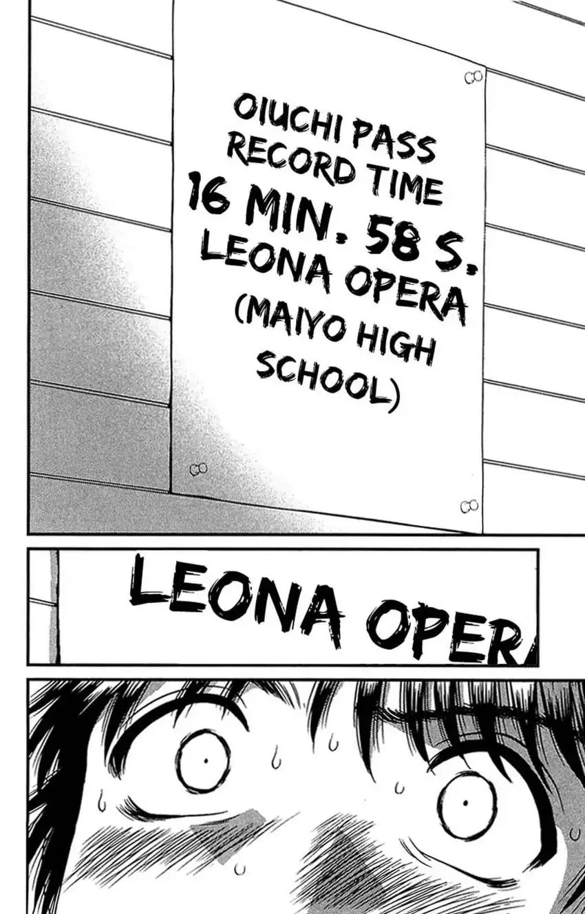 Read Bikings chapter 23 image 17 on Lezhin