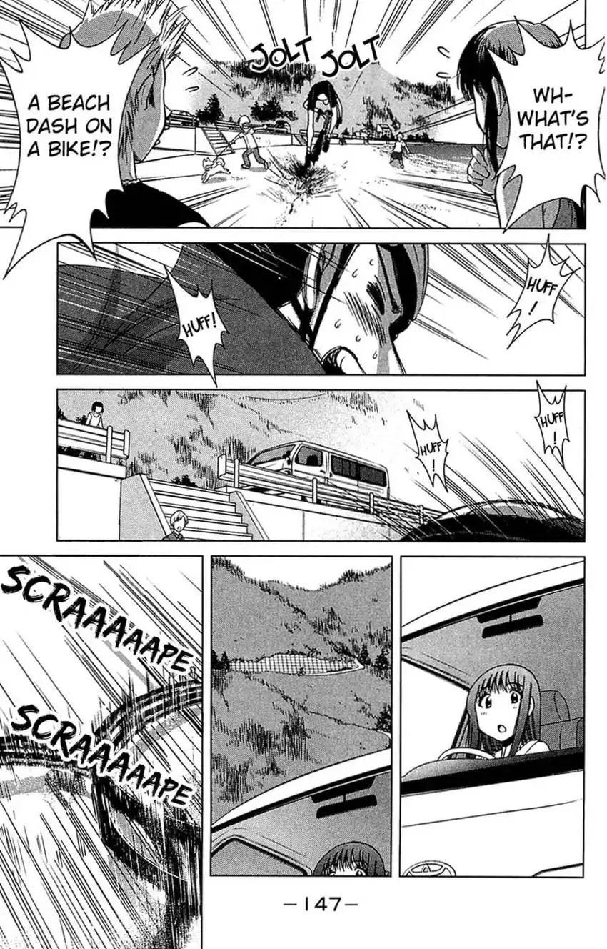 Read Bikings chapter 23 image 2 on Lezhin