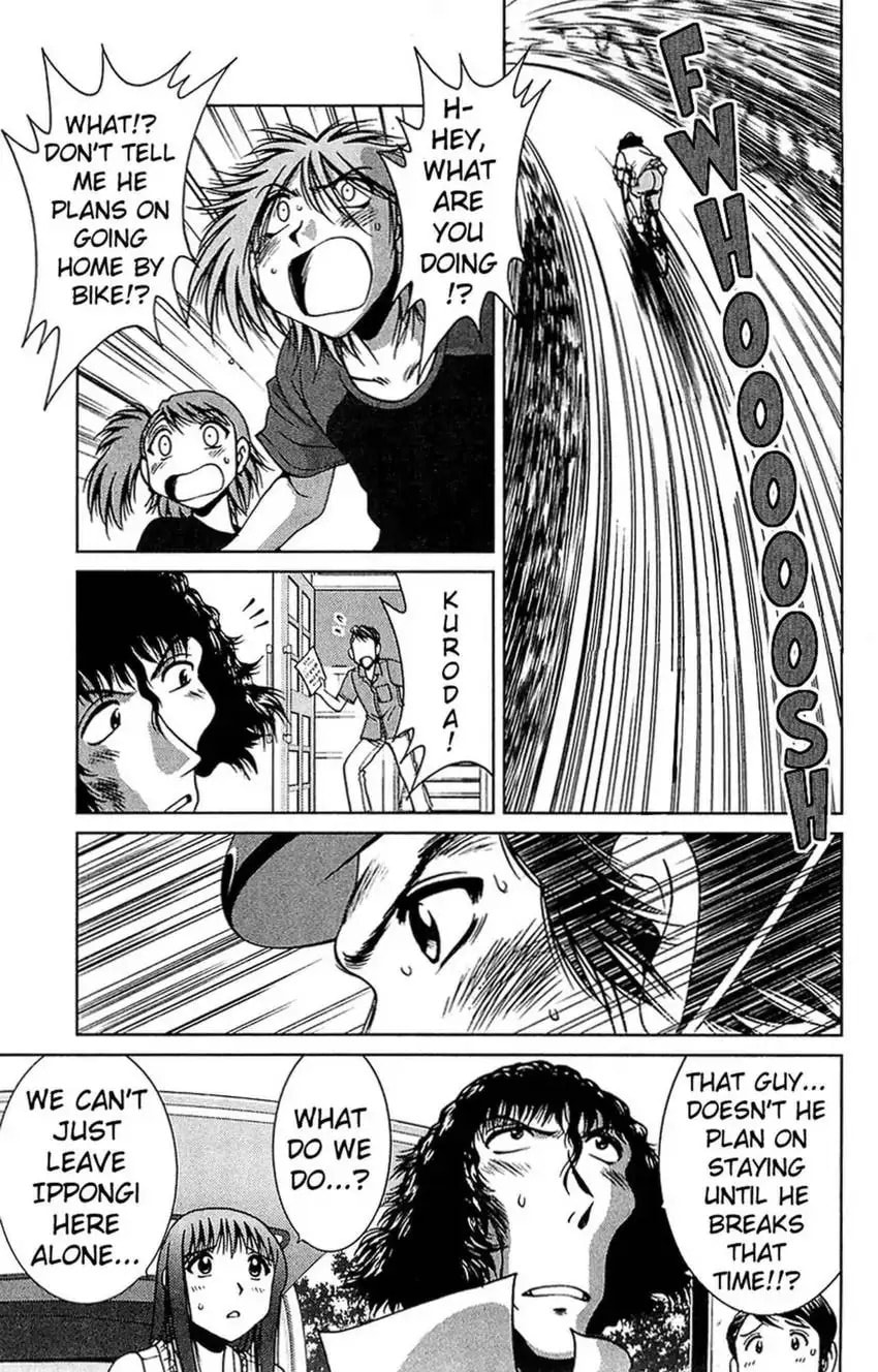 Read Bikings chapter 23 image 20 on Lezhin
