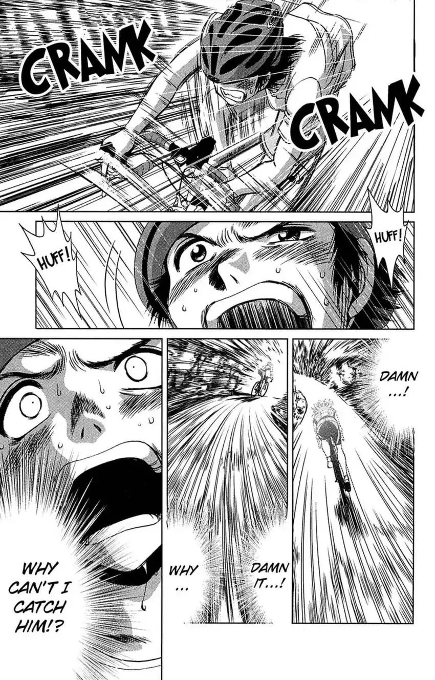 Read Bikings chapter 23 image 26 on Lezhin