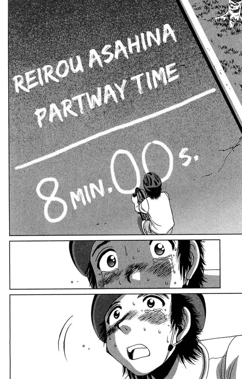 Read Bikings chapter 23 image 31 on Lezhin