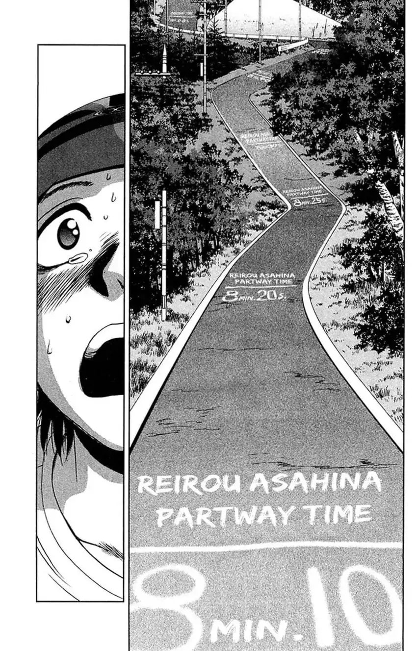 Read Bikings chapter 23 image 32 on Lezhin