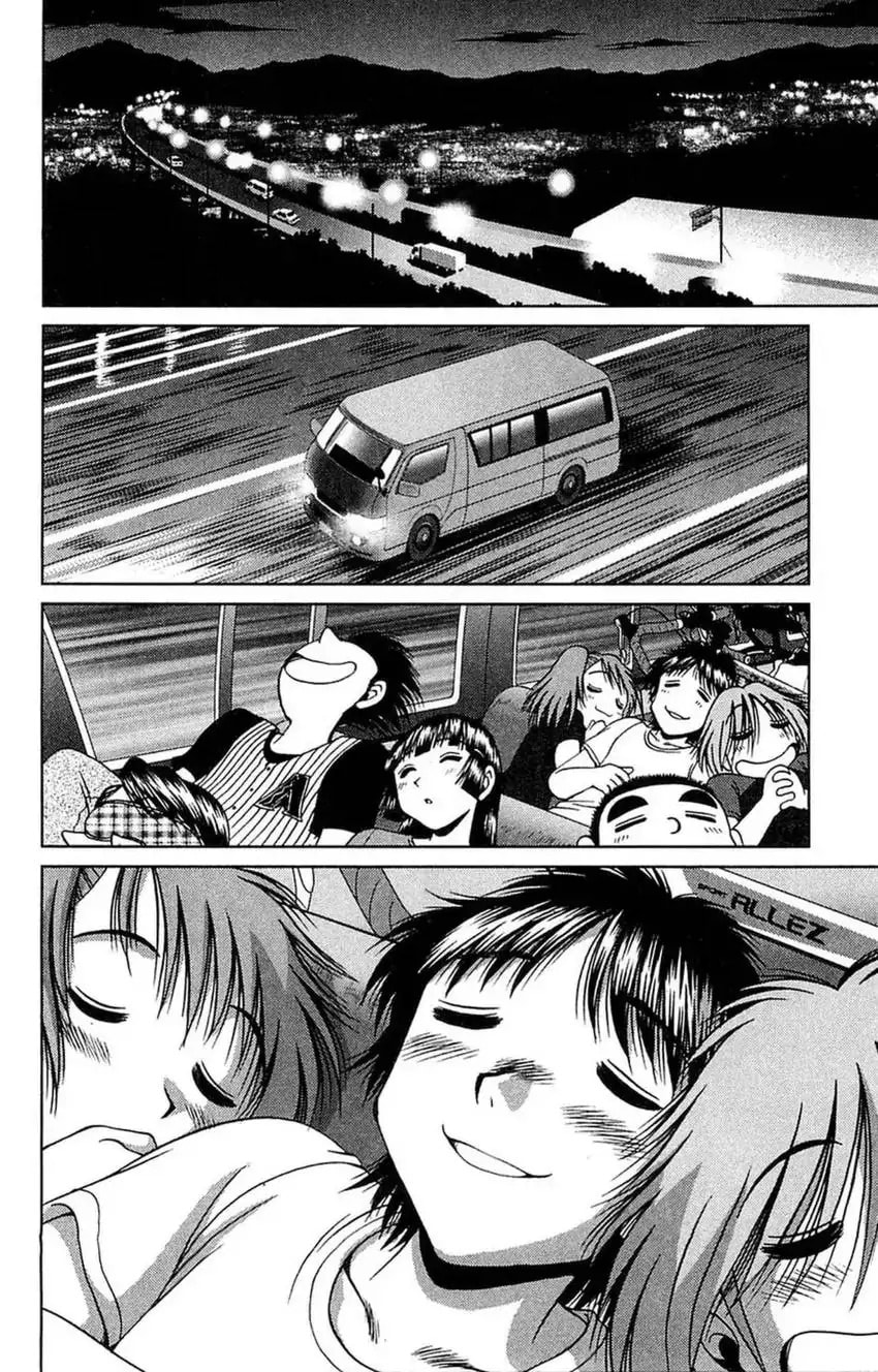 Read Bikings chapter 23 image 42 on Lezhin