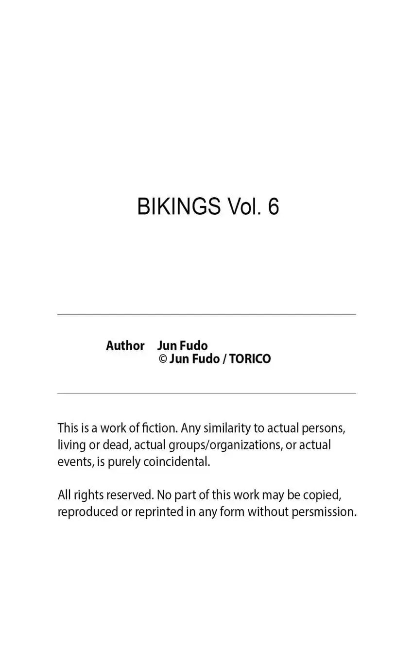 Read Bikings chapter 23 image 45 on Lezhin