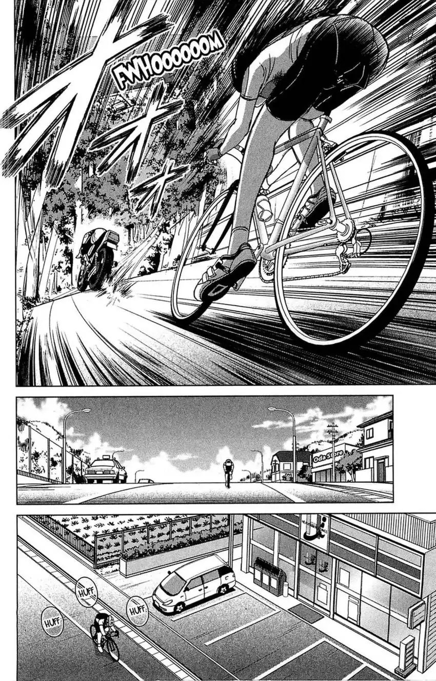 Read Bikings chapter 23 image 5 on Lezhin