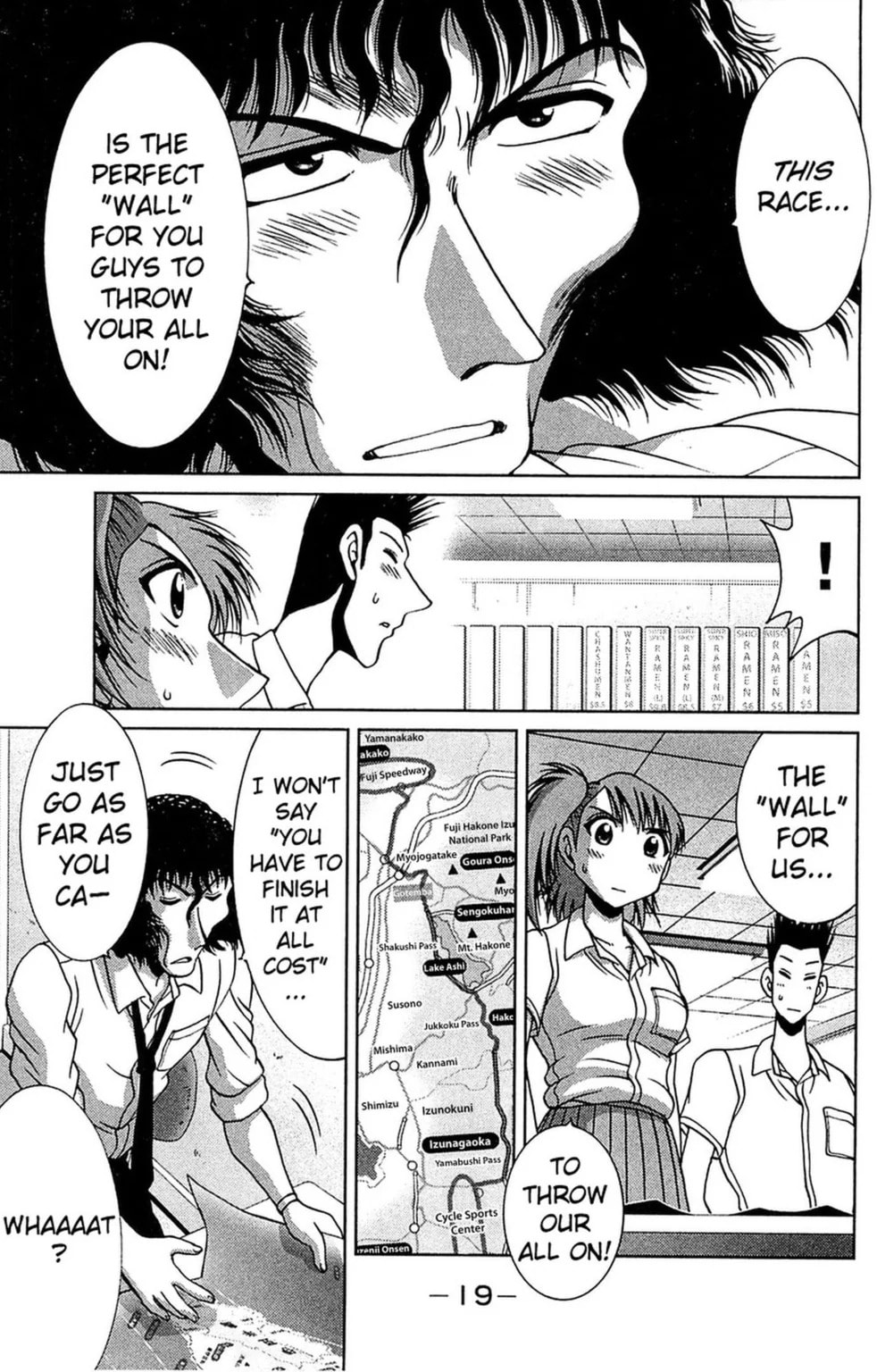 Read Bikings chapter 24.1 image 14 on Lezhin