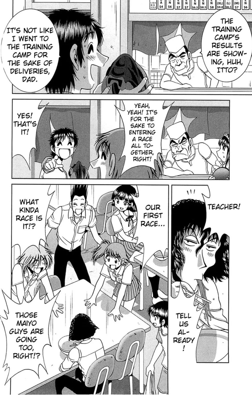 Read Bikings chapter 24.1 image 3 on Lezhin