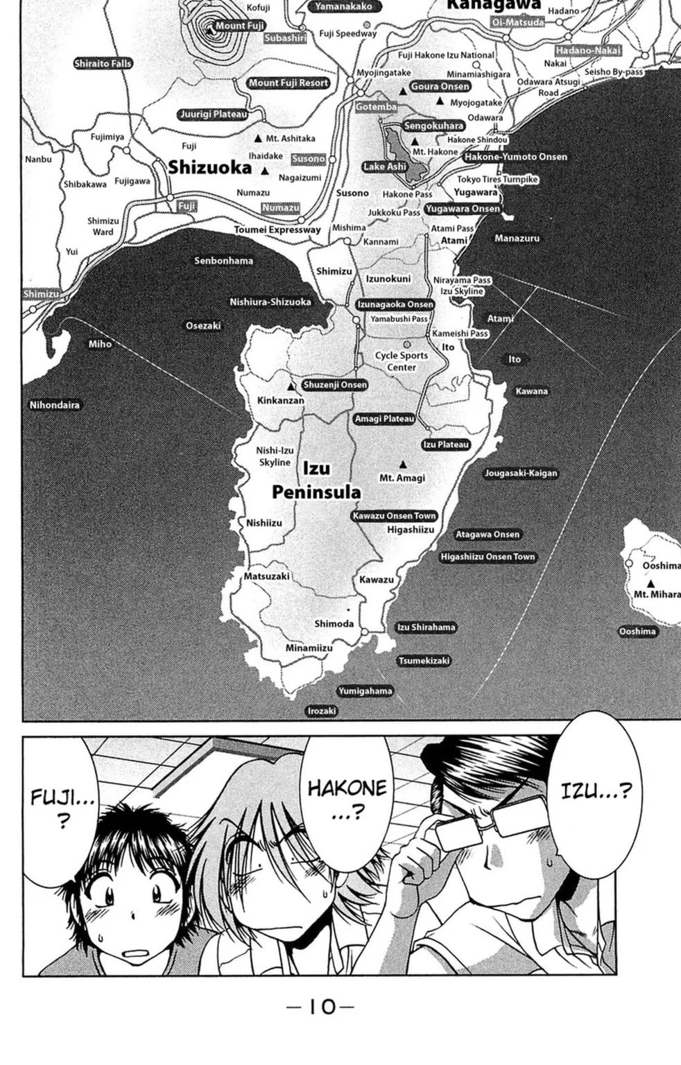 Read Bikings chapter 24.1 image 5 on Lezhin