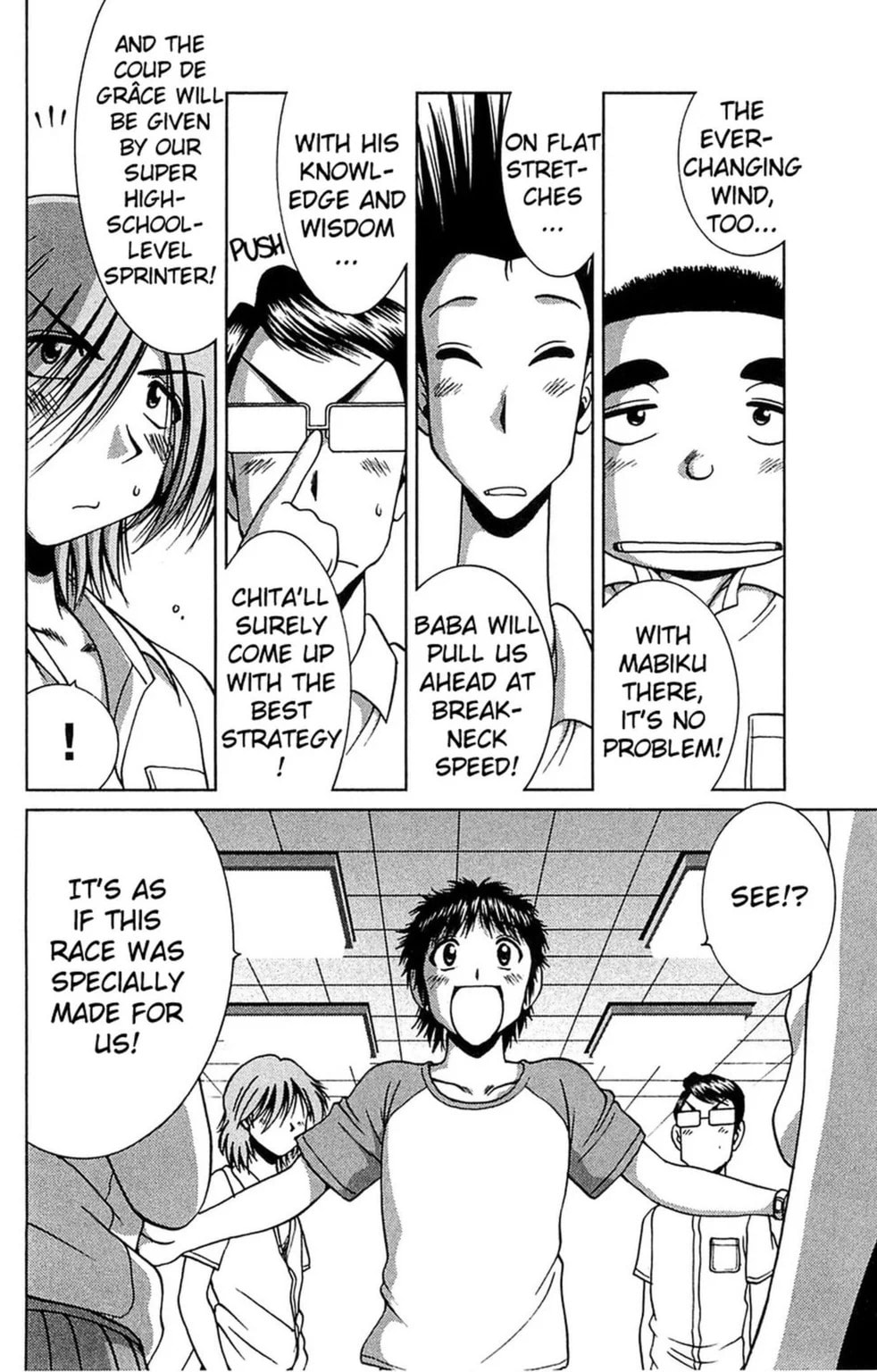 Read Bikings chapter 24.2 image 1 on Lezhin